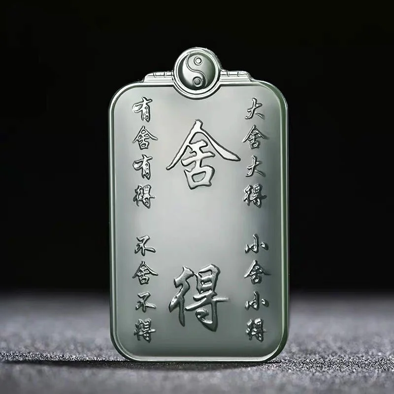 

Hot Selling / Hand-carve Deserving Necklace Pendant Fashion Jewelry Men Women Luck Gifts Amulet