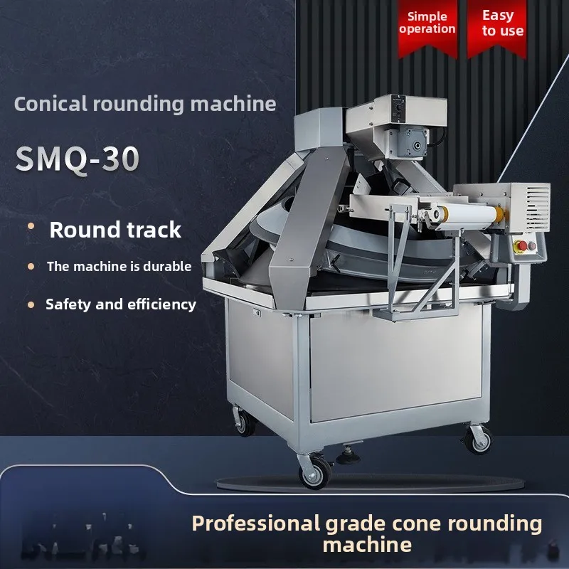 SMQ-30 Conical Dough Round Kneading Machine, Bread Pizza Forming Round Kneading Machine