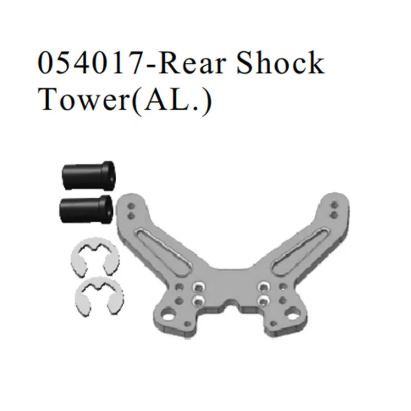 HSP RC CAR SPARE PARTS ACCESSORIES 054017 Rear Shock Tower(Al.) OF 1/5 GAS TRUCK SKELETON AND BAJA 94054