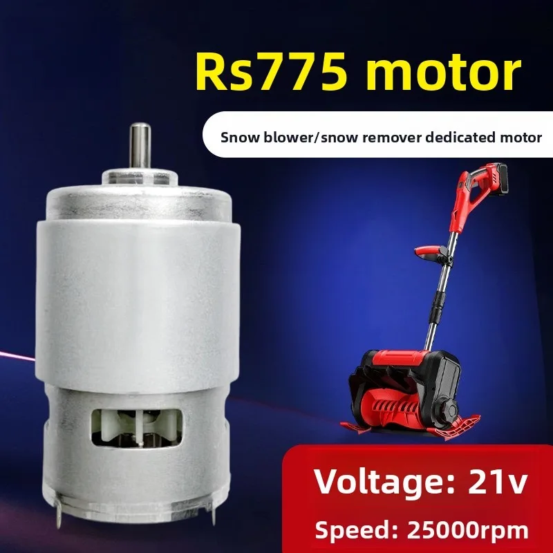 

Электродвигатель постоянного тока 775, 21В, высокомощный, 25000 об/мин, для снегоуборщика, микродвигатель постоянного тока, запасная часть для снегоуборщика, высокий крутящий момент