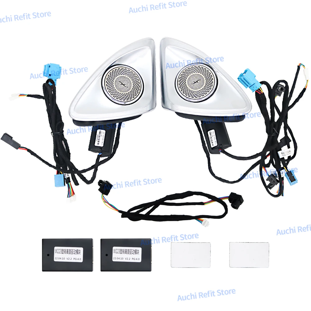 Car LED 64 Color 3D 4D Rotating Tweeter Speaker For Mercedes Benz Maybach S-Klass W223 S500L Horn Ambient light Retrofit kit