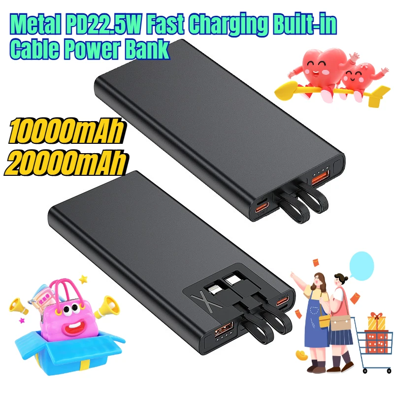 

10000/20000mAh Metal PD22.5W Fast Charging Built-in Cable Power Bank