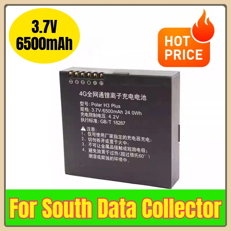

3.7V 6500mAh Battery Packs for South Data Collector