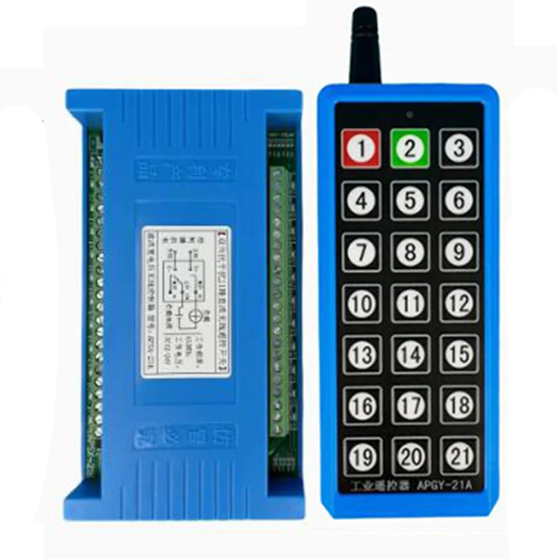 2000m DC12V 24V 21CH 433MHz Relay RF Bidirectional Wireless Remote Control Switch For Motor,Electric door,window, gate, Elevator