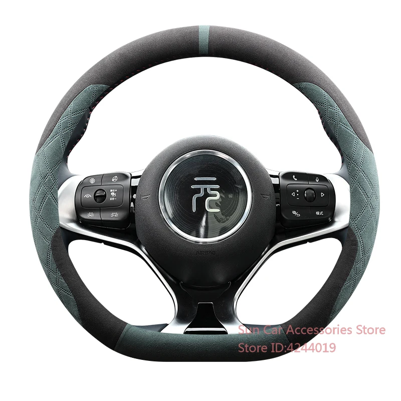 

For BYD Yuan Plus Yuan Up Dolphin Qinsong Pro Tang Ev Han Dmi Seal Gull Destroyer 05 Steering Wheel Cover