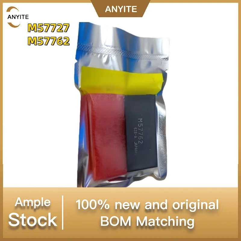 

1 шт./лот, новый M57727 M57762 144-148 МГц 12,5 В, 37 Вт, SSB