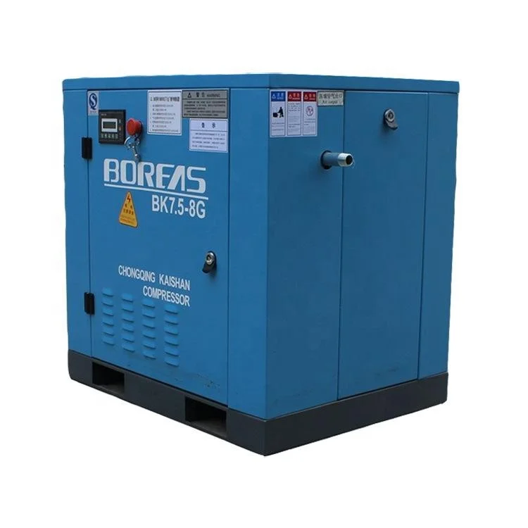 

kaishan electric silent oil injected 7.5kw 10 rotary screw air compressor for food beverage factory