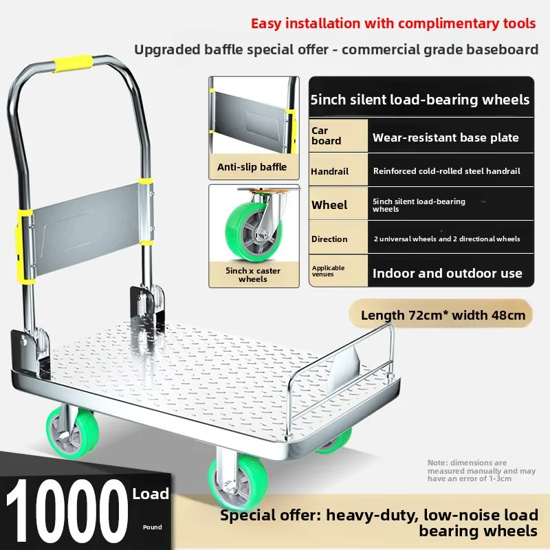 Trolley Flat Truck Small Trailer Thickened Ultra Silent Medium Small Folding Truck sturdy and durable