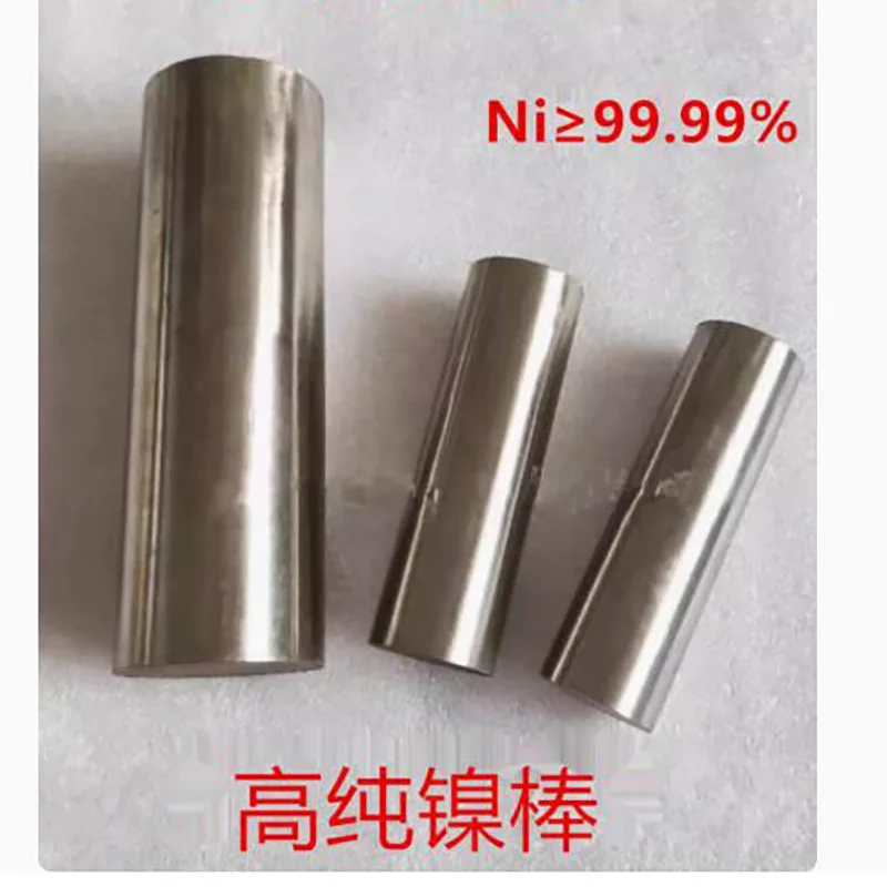 Nickel Ni Round Bar Rod Anode Element Electroplating Electrode