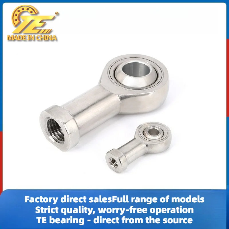 Stainless steel SI5T/K, SI6T/K fisheye ball end internal thread spherical bearings