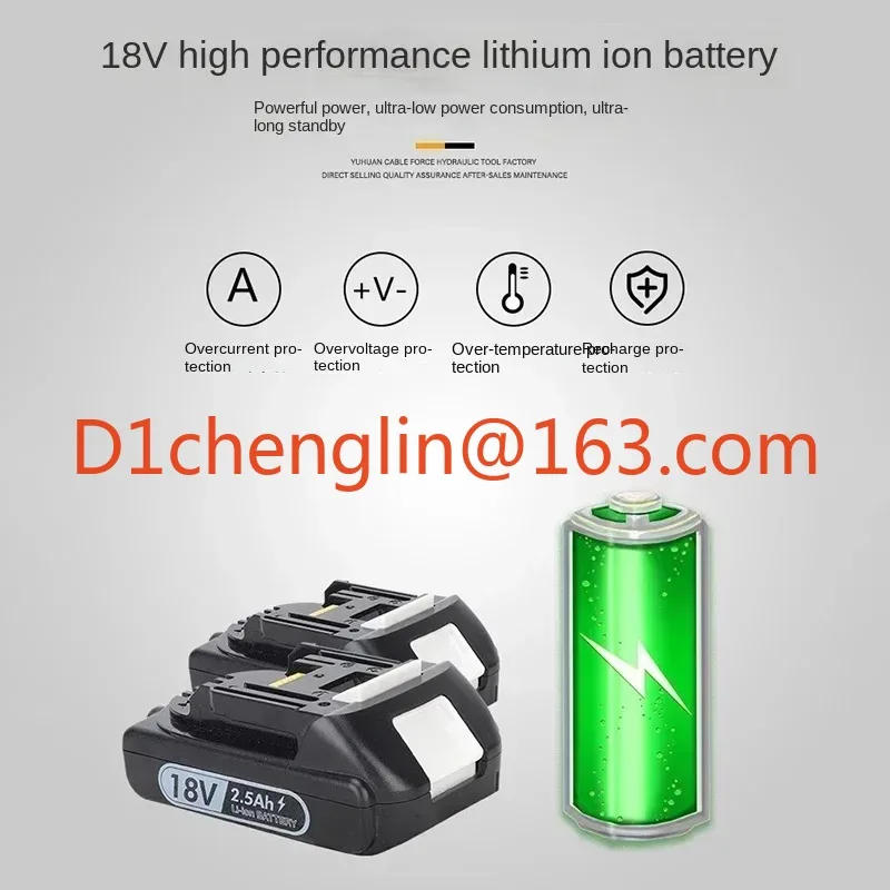 Pz-300 de câble impermeable sans fil estándar 138