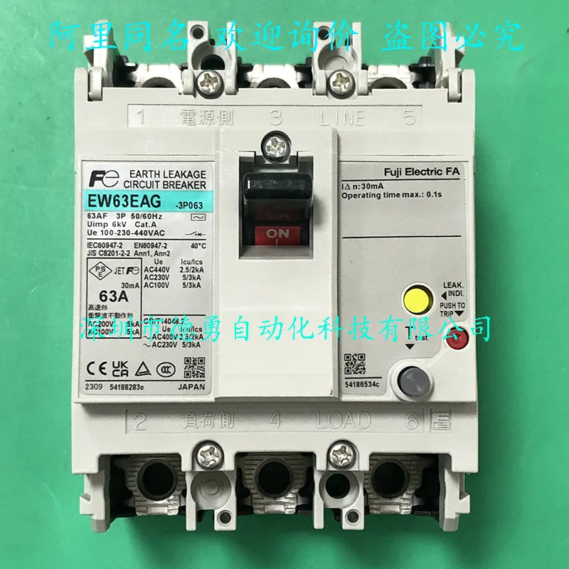 Japan Fuji FUJI Air Switch EW63EAG-3P063B Original Genuine Fake One Penalty Ten Molded Case Circuit Breaker