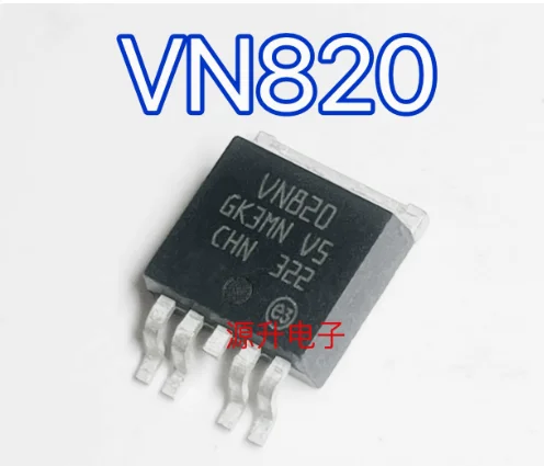 

VN820-B5 VN820 TO263