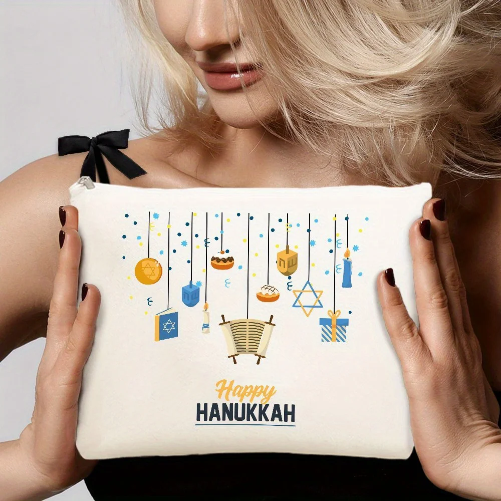 Happy Hanukkah Canvas Toiletry Bag Lightweight Zippered Travel Cosmetic Pouch Fashion Easy Clean Makeup Bag for Hanukkah Gifts