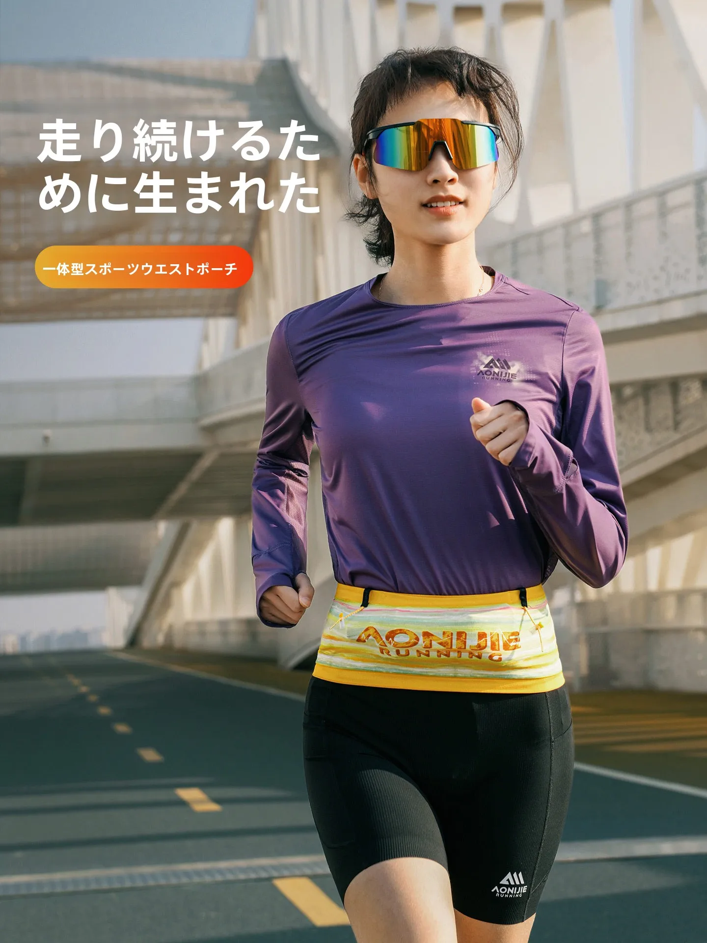 rinonera-deportiva-unisex-para-correr-ideal-para-maratones-y-carreras-de-senderismo-con-soporte-para-botella-de-agua-cinturon-deportivo-para-hombres-y-rinonera-para-correr-para-mujeres