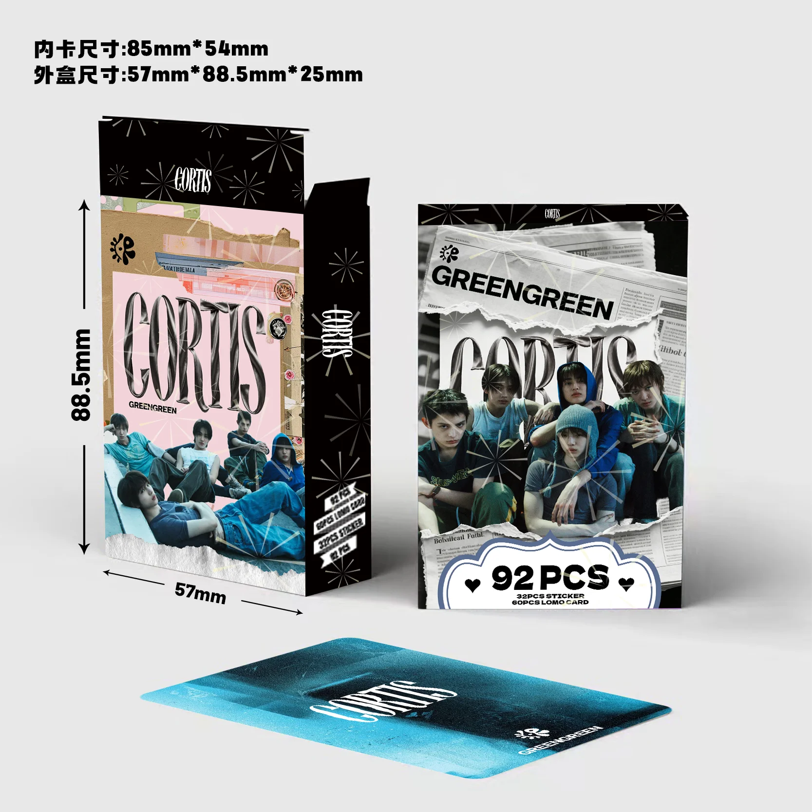2026 New Arrival 92Pcs CORTIS GREENGREEN Photocard Lomo Cards Stickers Kpop Fans Gift Box - view 4