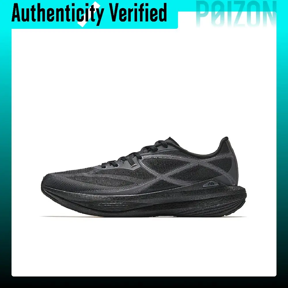 Anta Champion Light Breeze, Zapatillas Deportivas Transpirables de Perfil Bajo para Ciudad y Correr, para Hombre, Color Negro y Gris Castillo, 112525532A-2