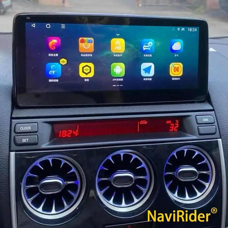Автомобильное радио Navirider для Mazda 6, GPS-навигация, стерео, аудио, видео, аксессуары, Android 14, Wi-Fi Carplay DSP, 2 din, видеоплеер