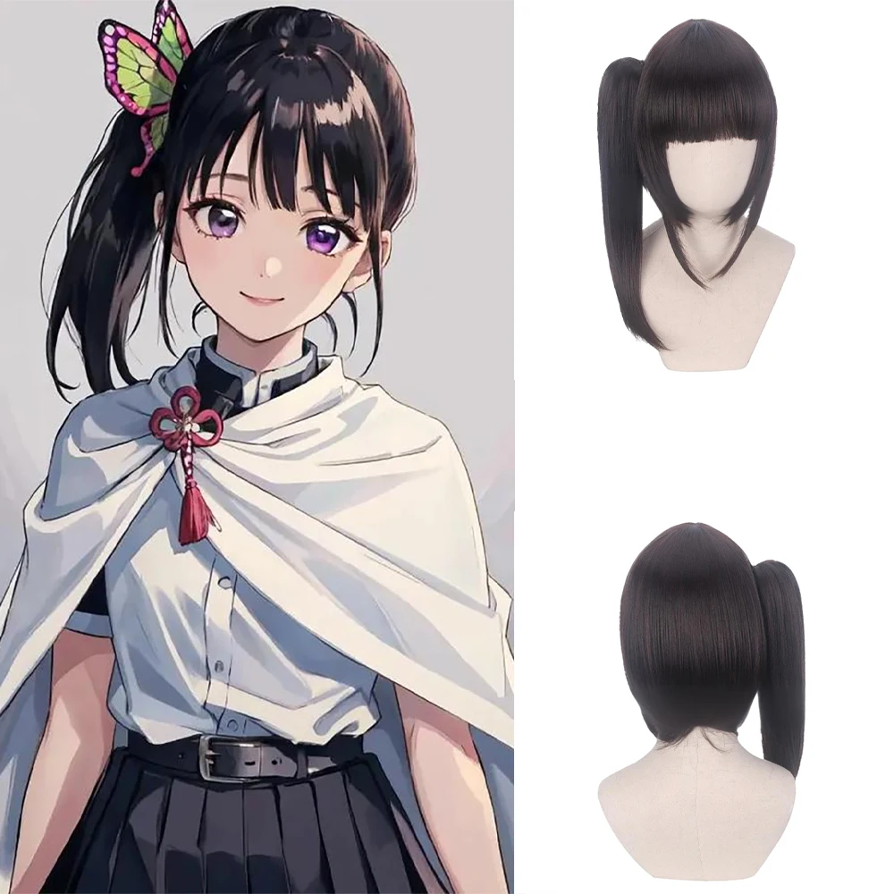 Anime Kanawo Kurino ‌ ‌   Cosplay Capelli sintetici 12 pollici Nero naturale Carnevale di Halloween Festa quotidiana Parrucca di alta qualità resistente al calore