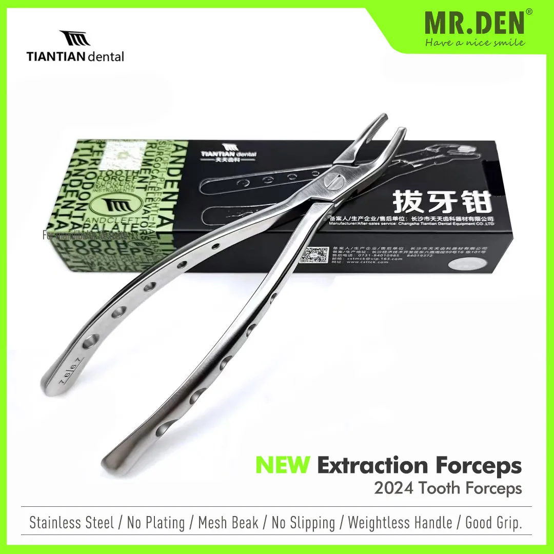 New Dental Adult Children Extraction Tooth Forceps Pliers Dentistry Tool Sugical Tool Residual Root Tweezer Forceps