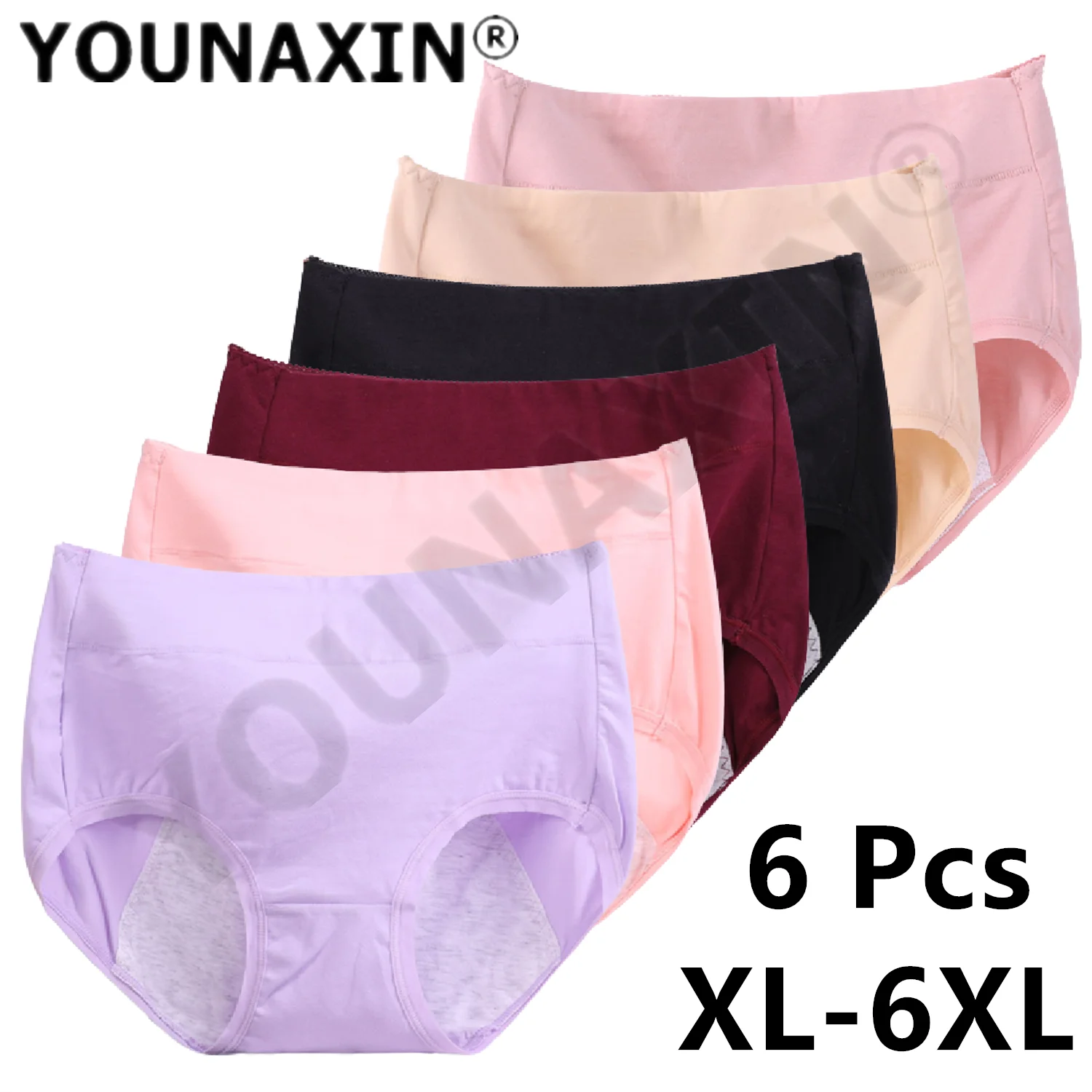 6 Pieces Women Big Size Briefs Lingerie Cotton Undies Underwear Breathable Panties Underpants 2XL 3XL 4XL 5XL 6XL Fit 40-115kg