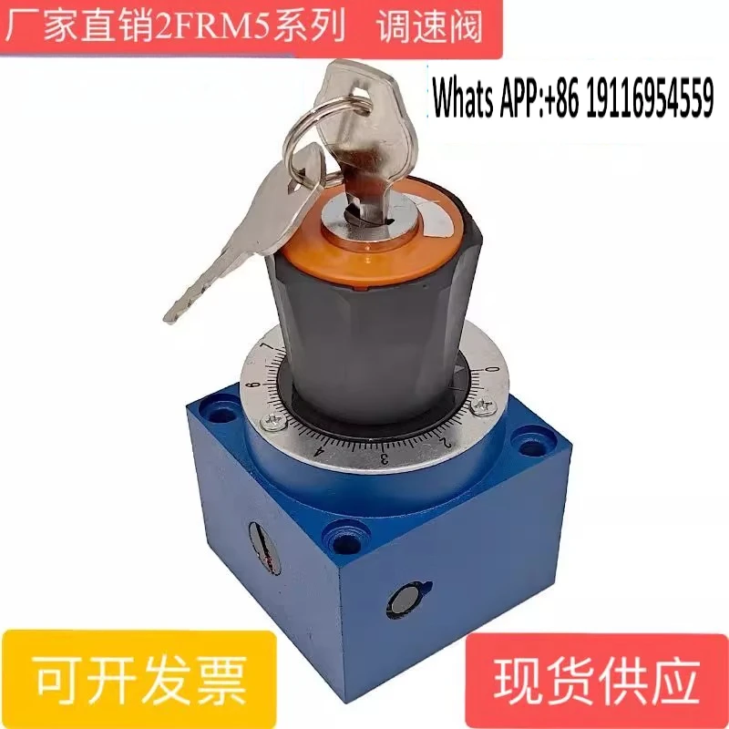 Speed Control Valve…