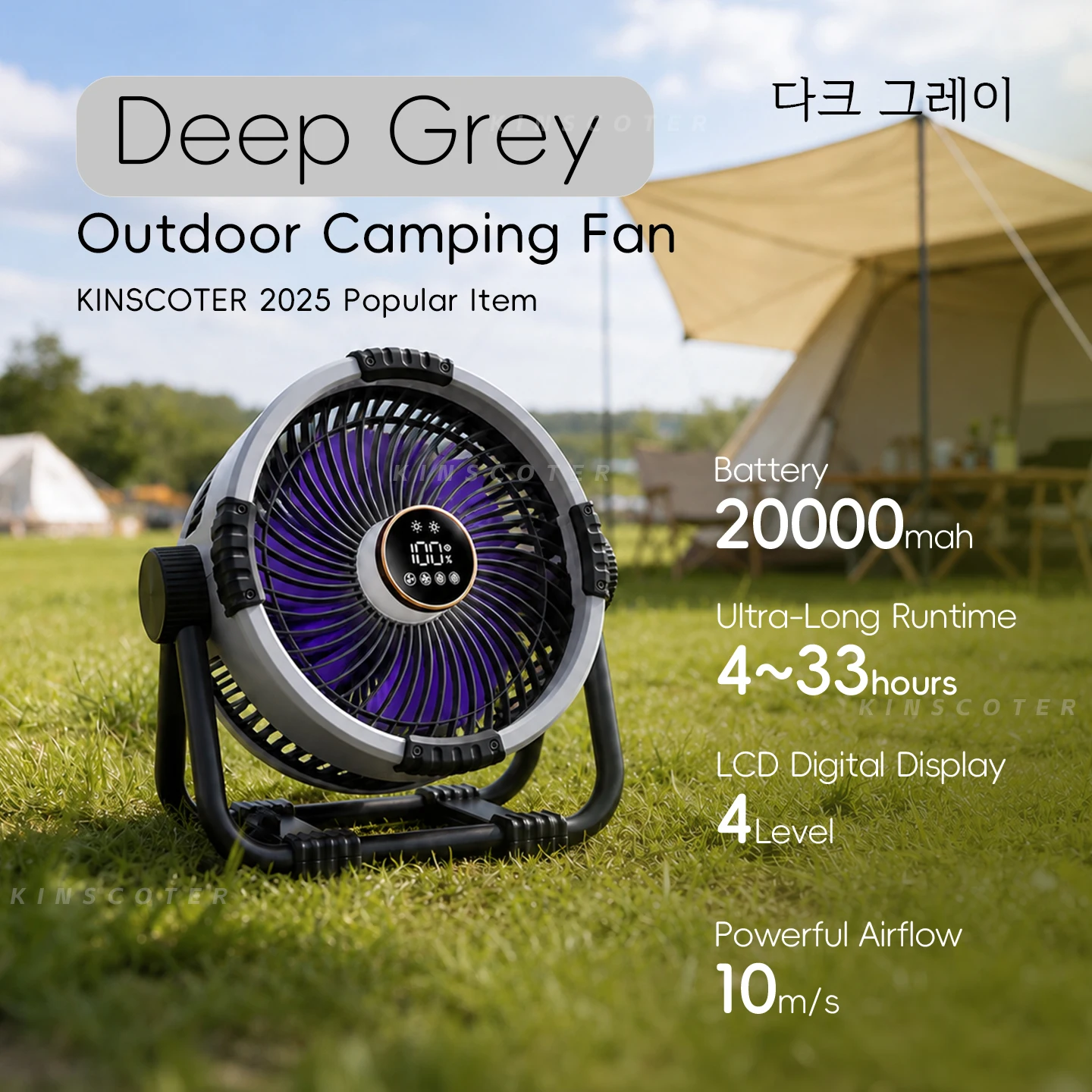 Grey 20000mAh