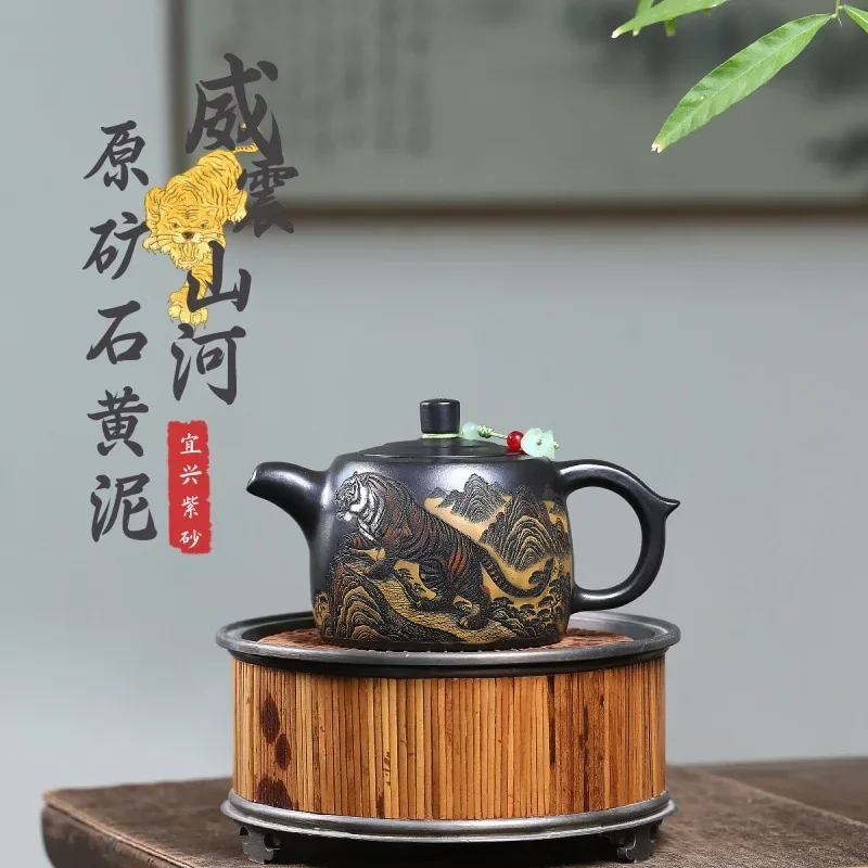 Unique Teapot Tea Accessories Container Luxury Tea Ceremony Set Tea Infuser Set Chinese Kungfu Pot Yixing Raw Ore