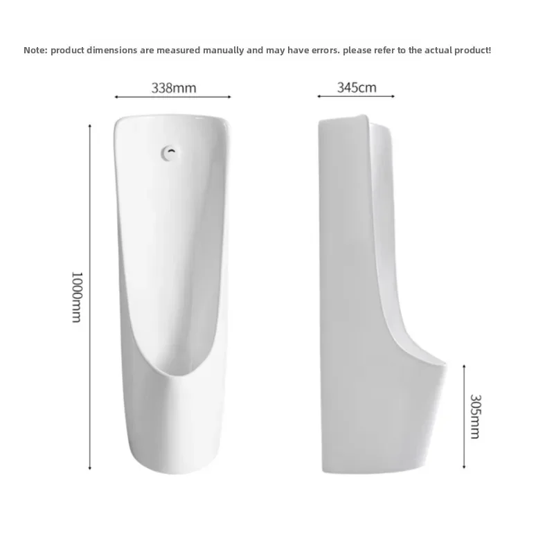 Floor-standing urinal intelligent induction urinal automatic flushing ceramic