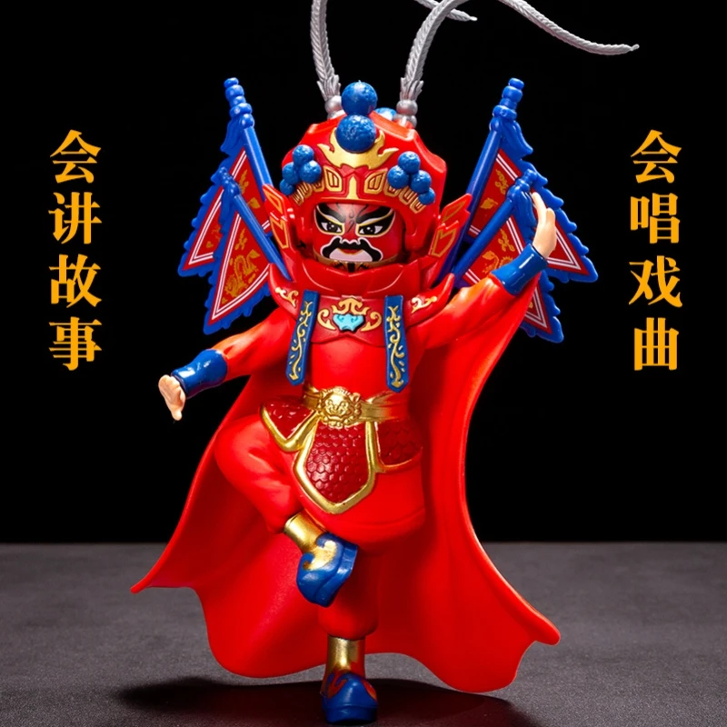 Electric Sichuan Opera Face Changing Dolls: Four Famous Novels, 8 Face Changing Toys, Peking Opera Opera Face Makeup Children's