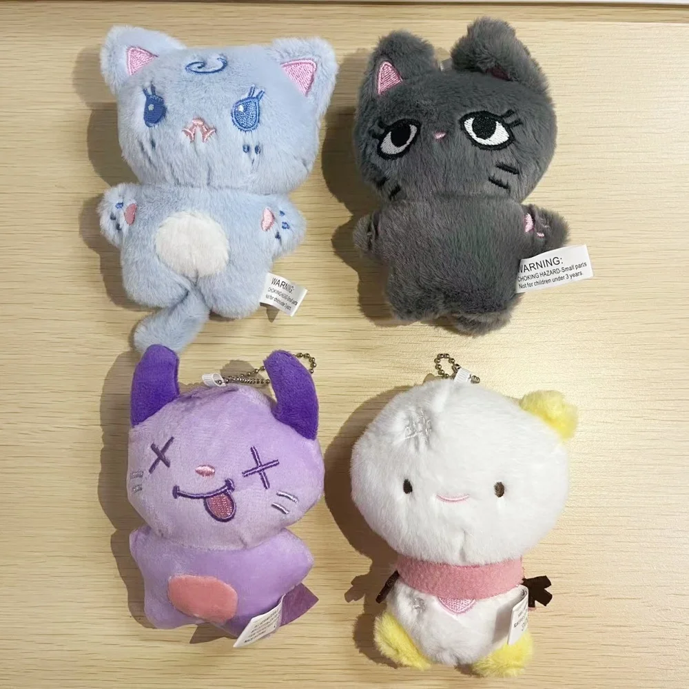 Aespa Plush Keychain KARINA GISELLE WINTER NINGNING Animals Stuffed Toy Pendant Keyring Backpack Accessories