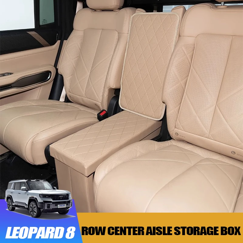 Second Row Seat Storage Box Decorative Organizer for Leopard 8 Armrest Integration Interior Accessory