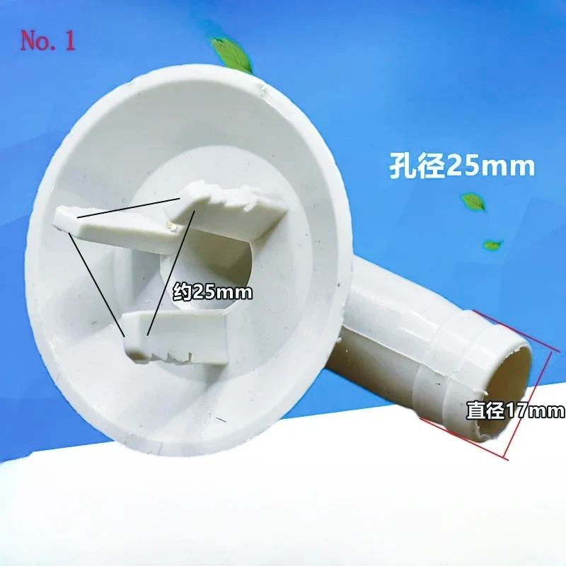 

1PC suitable for Air Conditioner Outside Unit Drain Connector Spout Fitting exhaust hose for portable air conditioner home