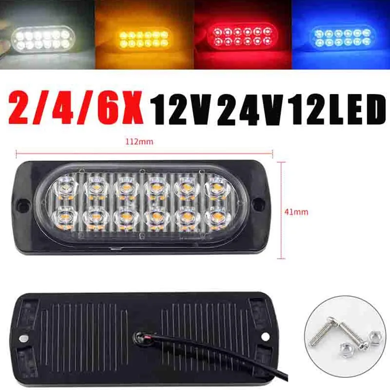 

2X4X6X 12V24V Oval LED Side Marker Light Warning Light & Clearance Lamp for Truck Trailer Caravan Bus Waterproof IP67 Sinal Lamp