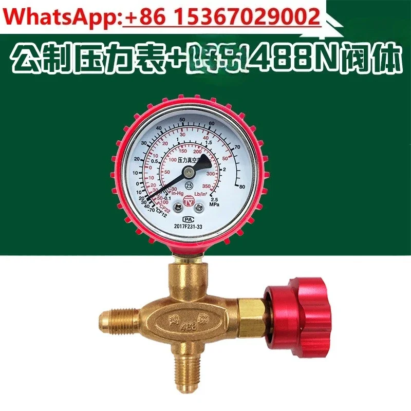 2PCS 488 metric pressure /vacuum gauge,valve body,air conditioner fluoride leak detection gauge 2.5mpa refrigeration maintenance