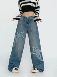 Deeptown Y2k Aesthetic Streetwear High Waist Wide Leg Pants American Retro Hip Hop Star Patchwork Loose Denim Trousers 2024 Chic