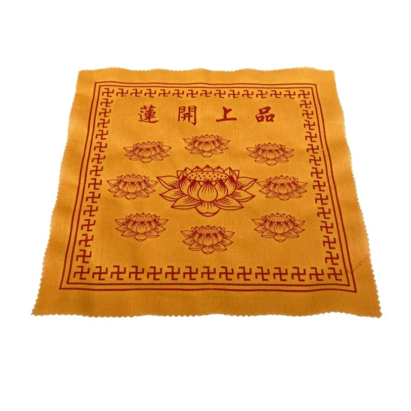 Cotton Nine Lotus Square Towel Matching Dharani Blanket Buddhist Supplies
