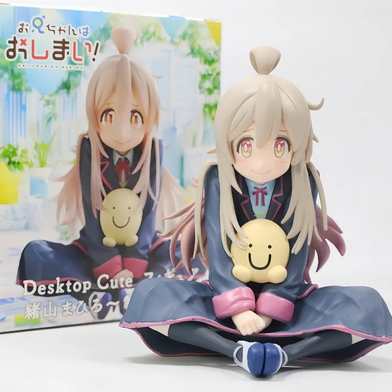 

Anime Onii Chan Wa Oshimai Oyama Mahiro Figure 12cm Sitting Posture Pvc Collectible Model Toy Gift Decoration Ornaments For Fans