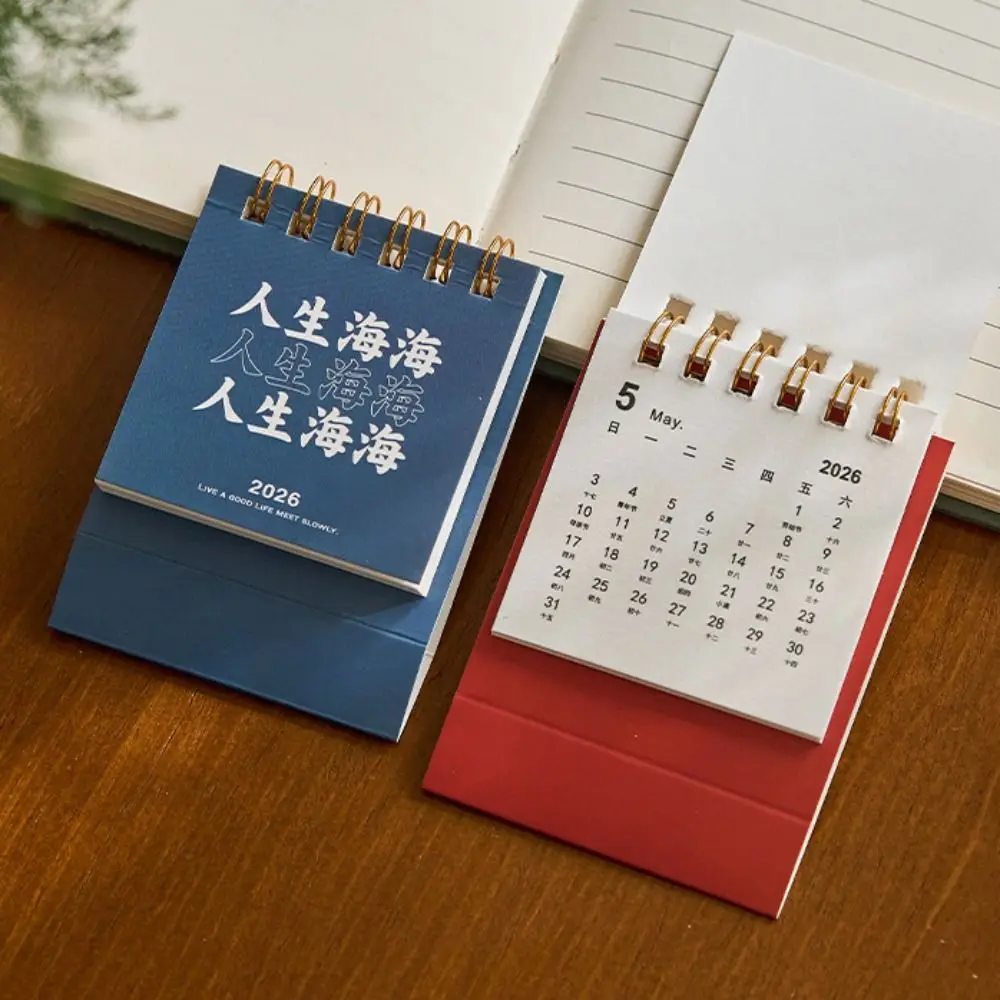 Month Date Display 2026 Mini Desk Calendar Inspirational Text Coil Binding Monthly Planner Solid Color Simple