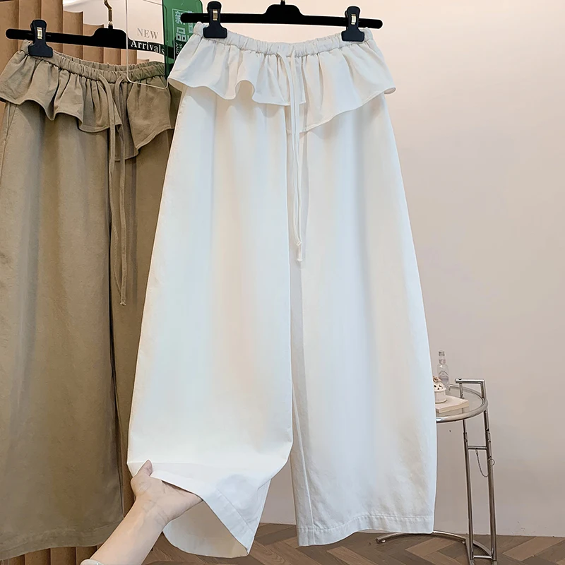 Elegant High Waist Wide Leg Pants Women's Casual Loose Elastic Waist Skirt Detail Workwear Spring Fashion Cotton Linen Blend