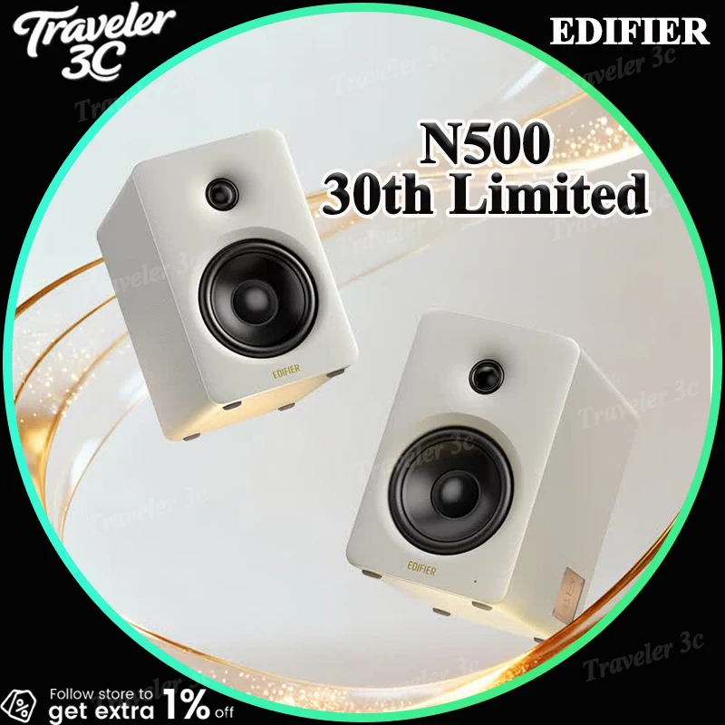 

Edifier Bluetooth Speaker 30Th Anniversary Limited Edition N500 Active 2 Channel Desktop Monitor 100W High Power Numbered