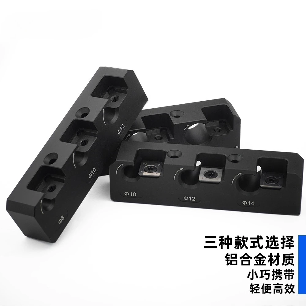 

Электрическая дрель, автомобильный круглый стержень, вспомогательный инструмент