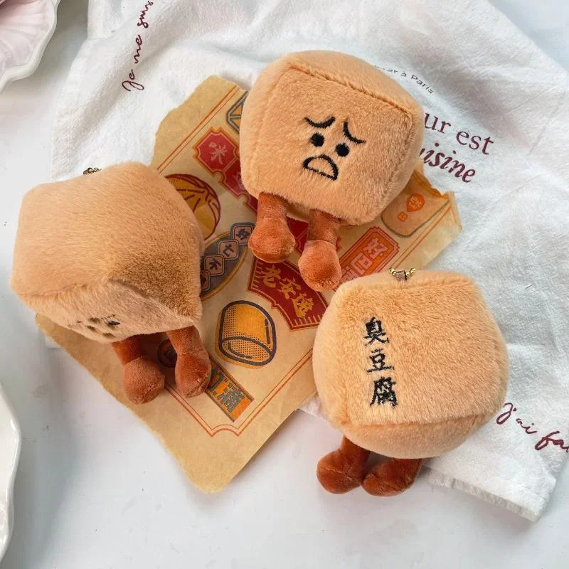 Bonito dos desenhos animados stinky tofu chaveiro de pelúcia criativo boneca de pelúcia chaveiro moda saco pingente mochila chave pendurado decoração presentes