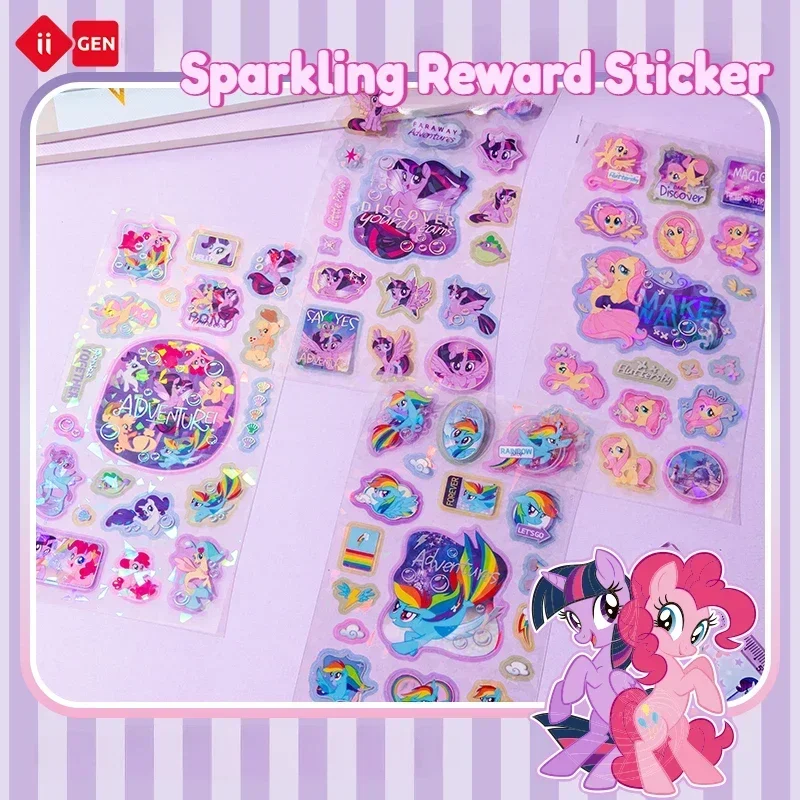 Iigen My Little Pony Sparkling Reward Sticker Girl Decorative Ledger Student High-Looking Cartoon Cute Christmas Birthday Gift