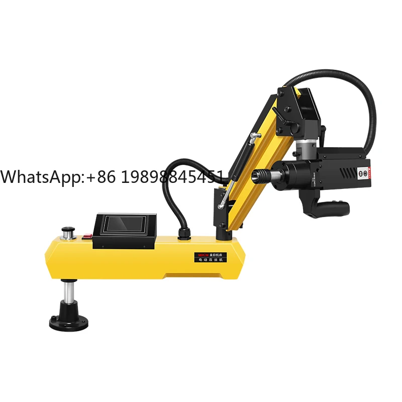 

MR-DS12/16/20/24/30/36/48 Automatic Servo Motor Tapping Machine with Oil System