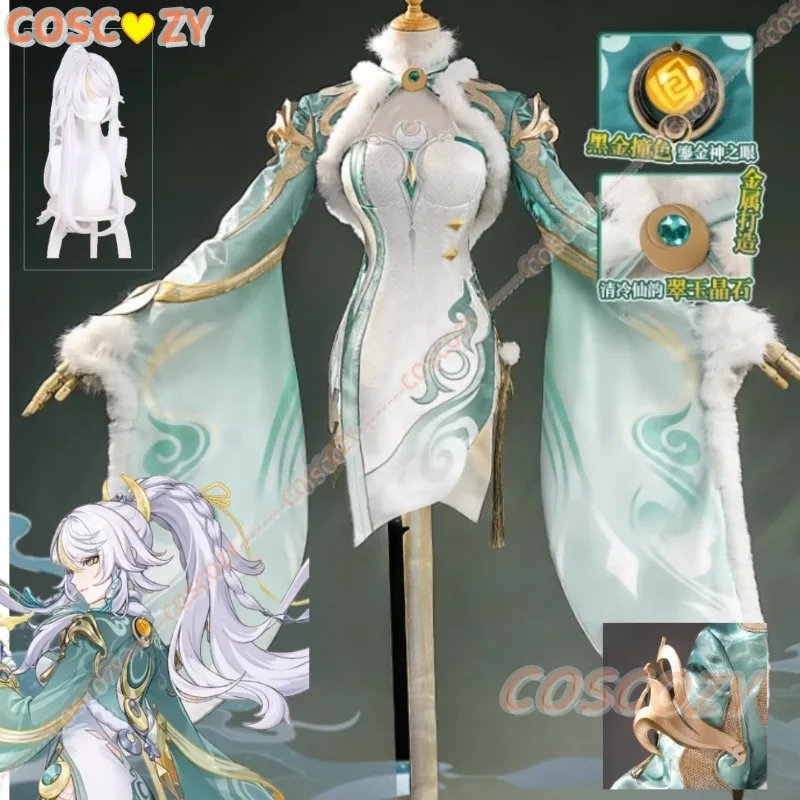 

Костюм для косплея из игры Genshin Impact: женский китайский чонсам, парик, реквизит, элегантное платье для Хэллоуина и вечеринок