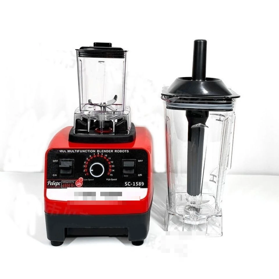 

English Juicer Multifunctional Household Wall Breaker 2 + 0.8L