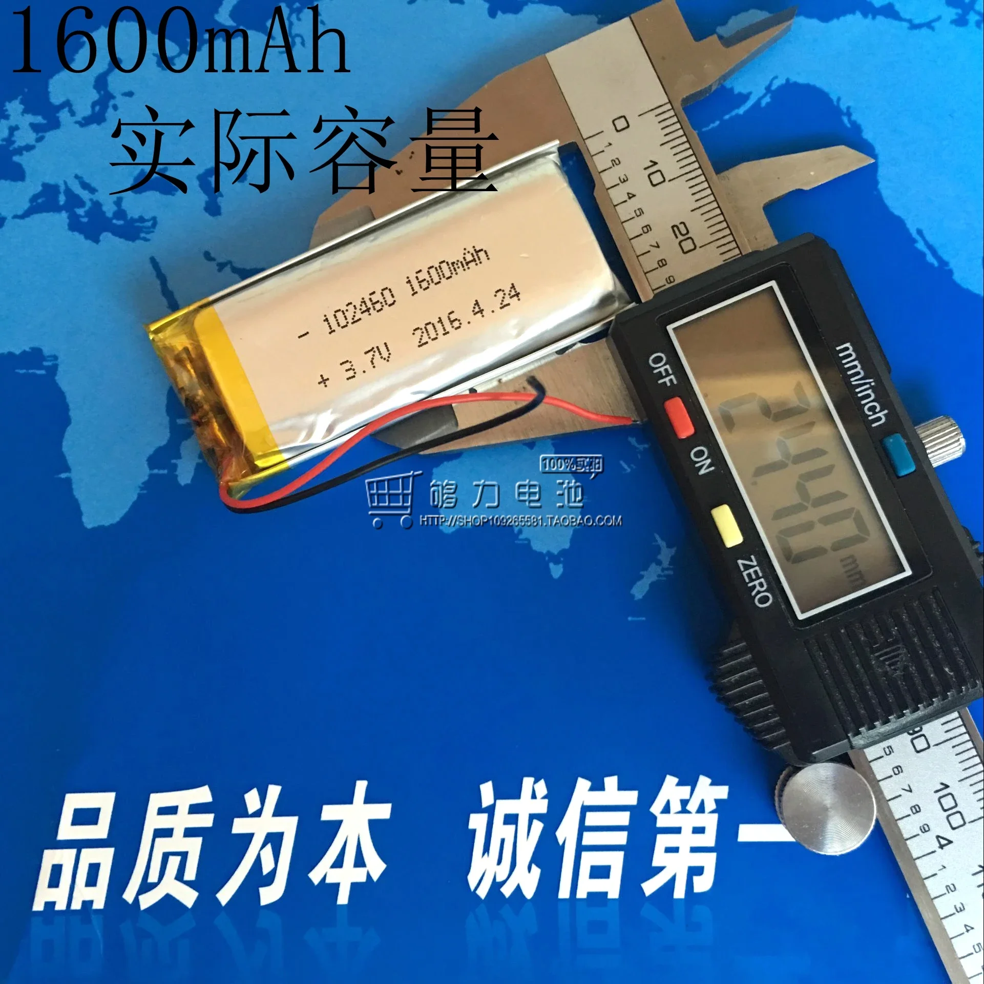 بطارية ليثيوم بوليمر 3.7 فولت جديدة 102460   1600 مللي أمبير قلم تسجيل مسح بندقية مسجل راوتر بطاريات خلية ليثيوم أيون قابلة للشحن