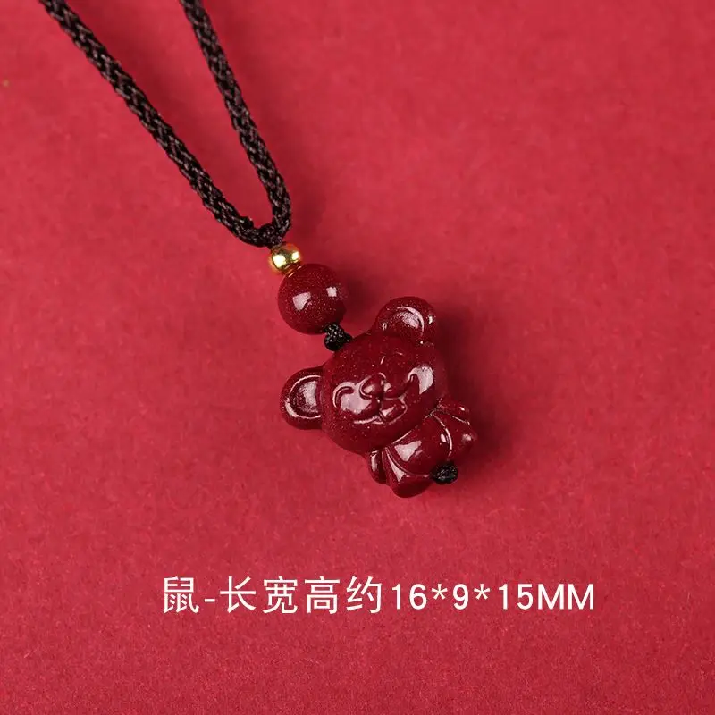 

Natural Raw Mineral Cinnabar Purple Gold Sand Emperor Sand Zodiac Necklace Natal Year Pendant
