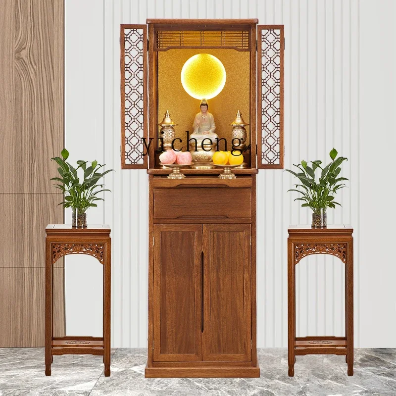

gold silk teak solid wood Buddhist niche new Chinese vertical cabinet God of Wealth cabinet Shentai cabinet